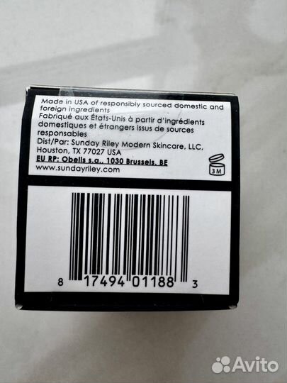 Sunday Riley C.E.O Vitamin C Rich Cream 15 мл