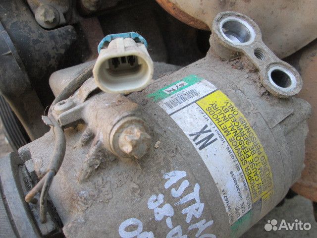 Компрессор системы кондиционирования Opel Astra G
