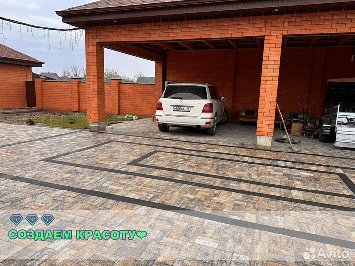 Тротуарная плитка 4см ГОСТ колормикс