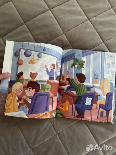 Книга Детская