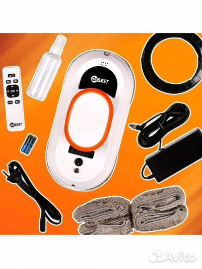 Робот мойщик окон Даджет dbot w100