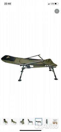 Кресло раскладушка