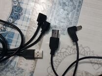 USB- провода.зарядка