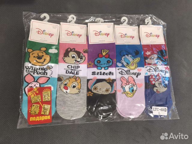 Носки детские