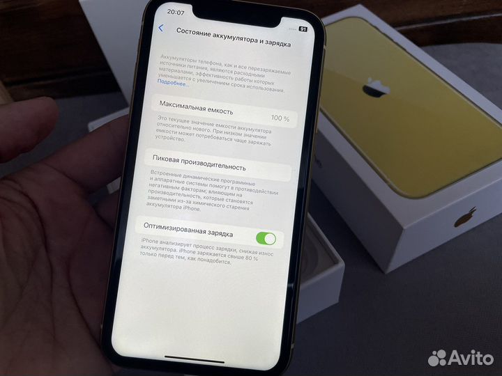 iPhone 11 128 Gb желтый