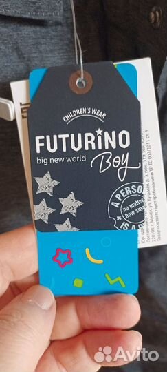 Брюки утепленные