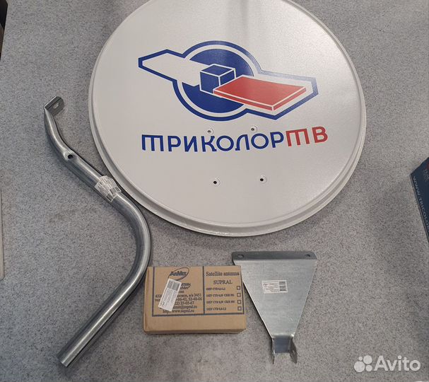 Комплект Триколор на 2 тв (2 ресивера)