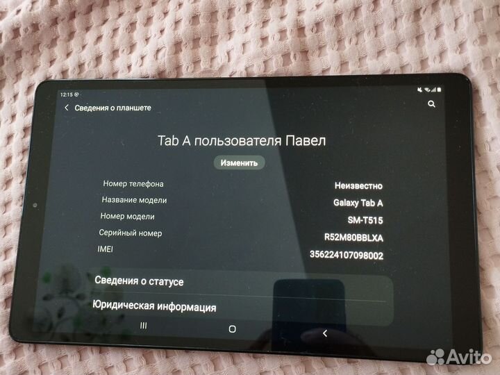 Планшет samsung galaxy tab a sm-T515