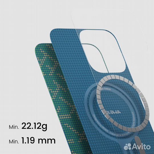 Чехол pitaka Monogram 16 pro max Gold/Green