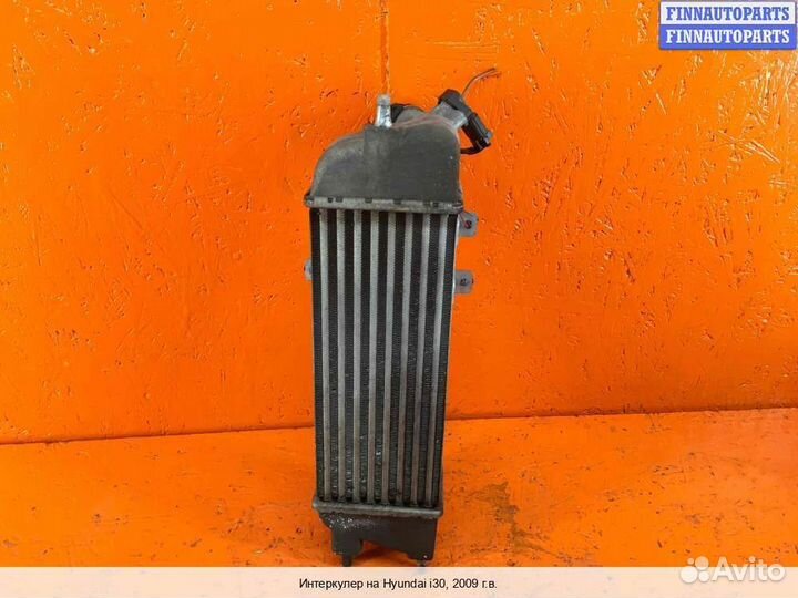 Интеркулер Hyundai i30 I (FD), 2009 1.6 Дизель