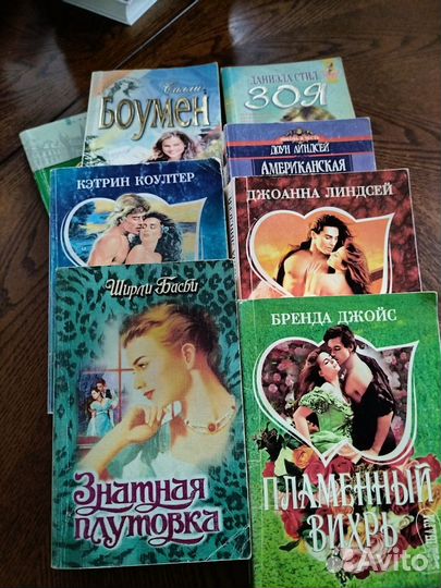 Книги любовные романы и детективы, разное