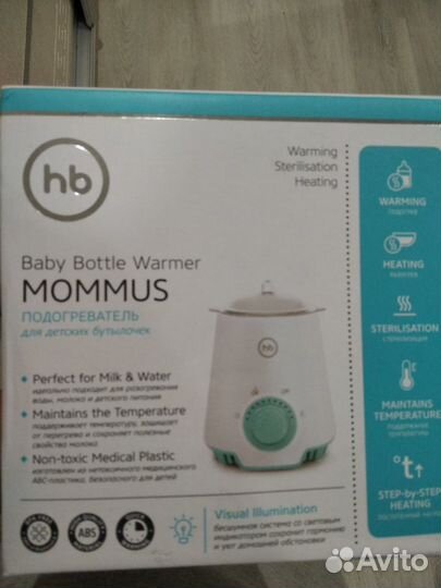 Подогреватель для бутылочек Happy Baby 