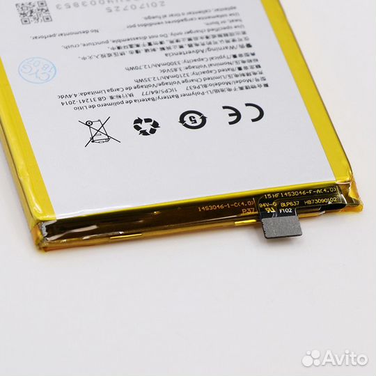 Аккумулятор OnePlus 5/OnePlus 5T (BLP637)