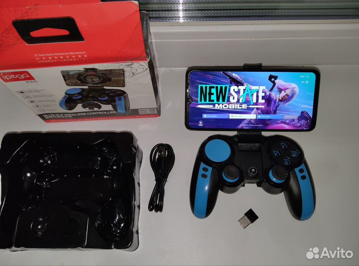 Полный комплект для мобильных игр