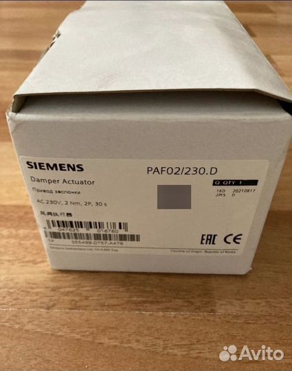 Привод заслонки siemens PAD 02/230.D