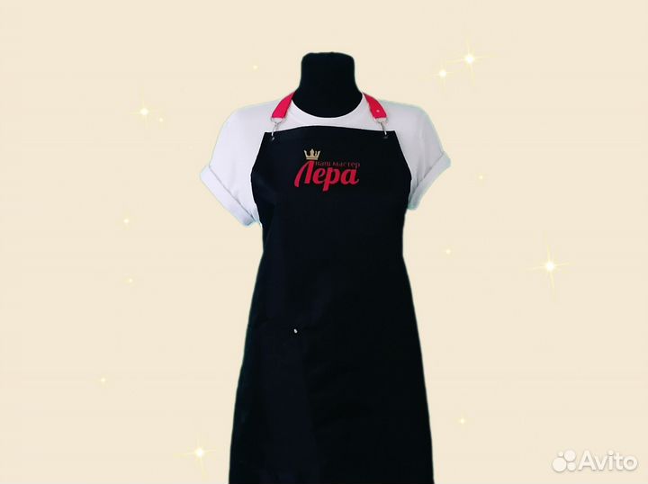 Фартук рабочий с логотипом