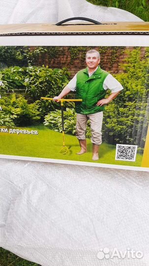 Культиватор