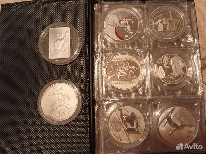 Серебряные монеты Российской Федерации