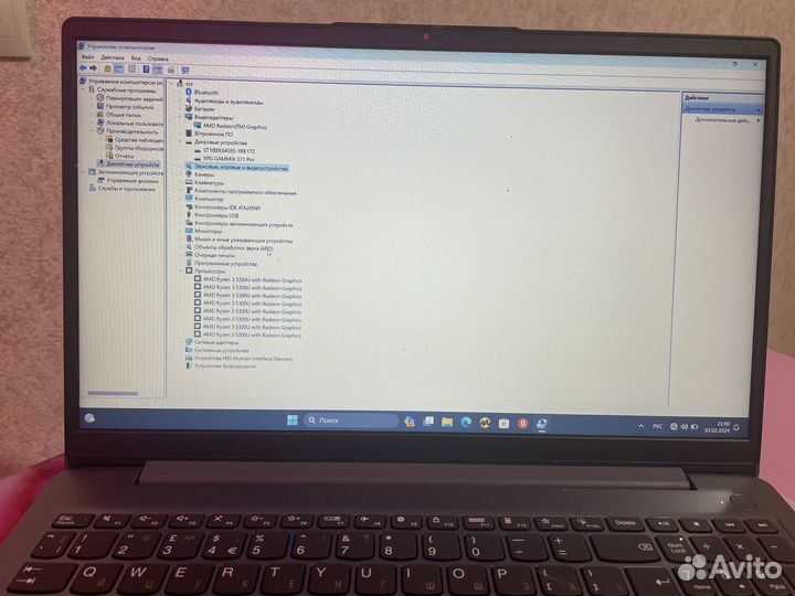 Ноутбук lenovo ideapad 3