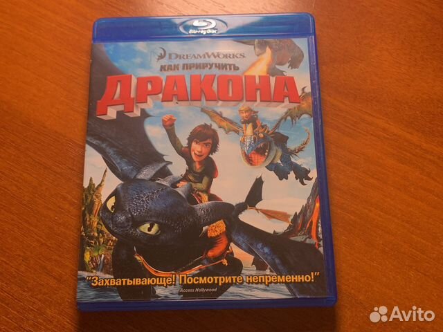 Blu ray фильмы