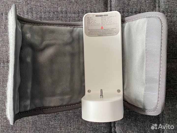 Подогреватель для бутылочек беспроводной