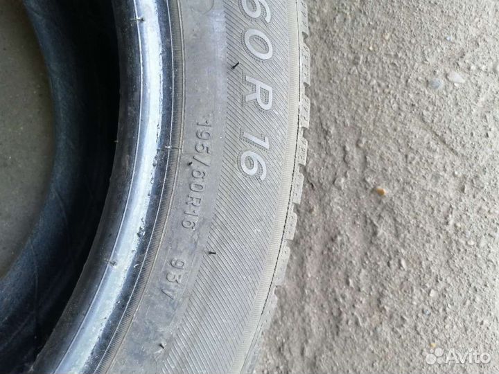 Michelin CrossClimate 195/60 R16