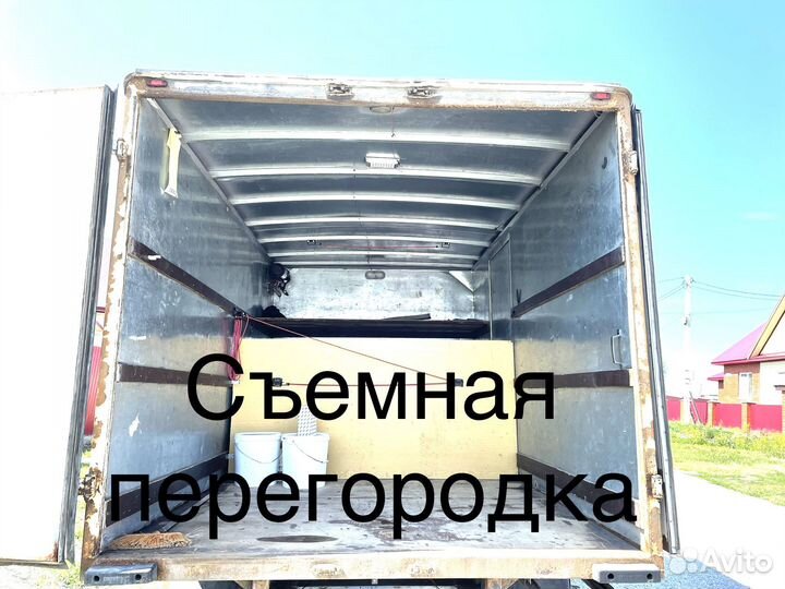 Грузоперевозки термобудка