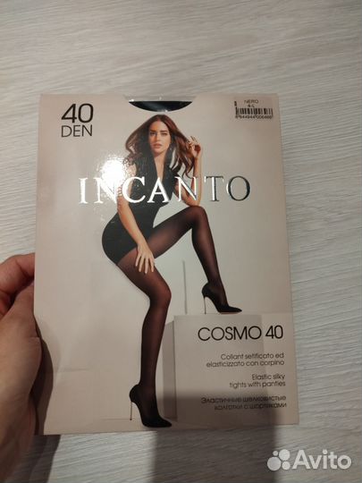 Колготки женские