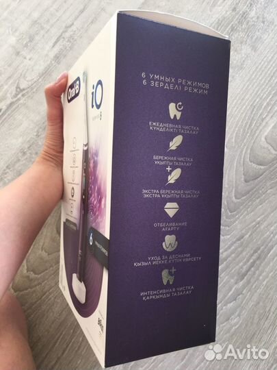 Зубная щетка Oral-B iO Series 8