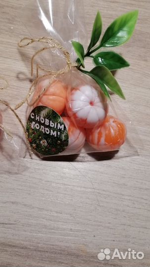 Мыльные дракоши