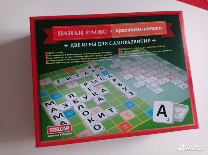 Игра Найди слово. Крестики-нолики