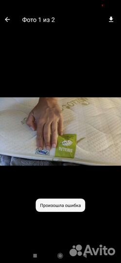 Матрац детский двухсторонний кокос Латекс