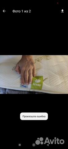 Матрац детский двухсторонний кокос Латекс