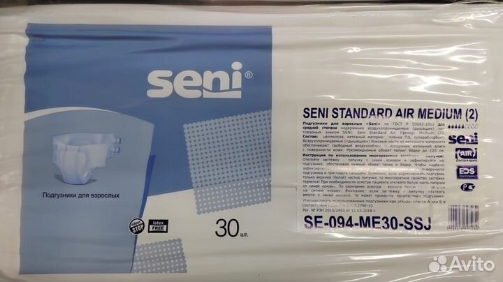 Подгузники seni размер M
