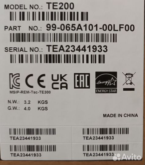 Термотрансферный принтер этикеток