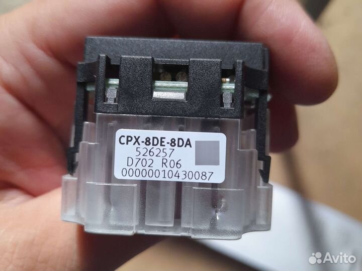 Модуль входа/выхода Festo CPX-8DE-8DA