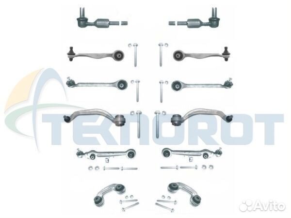 Ремкомплект, поперечный рычаг подвески