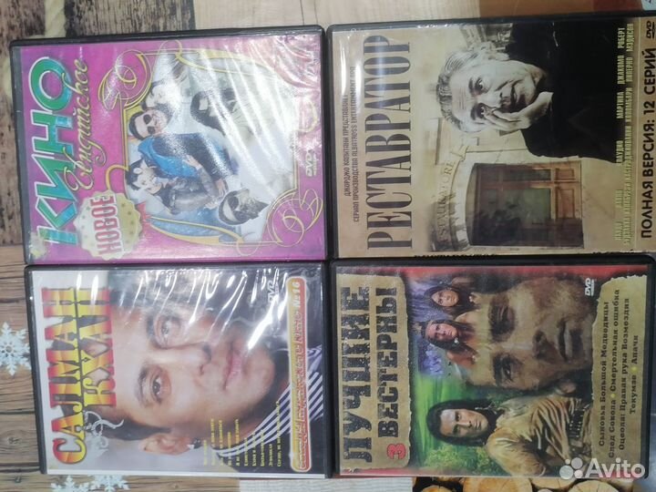 Двд диски лицензионные и обычные, игры