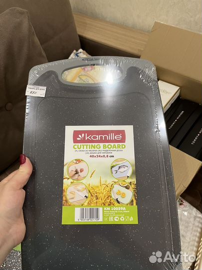 Кухоный доска