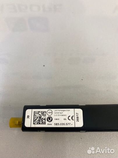 Антенна Skoda Octavia (A7) 5E5 cwva 2018