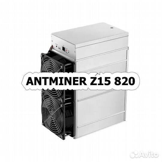 Antminer Z15 820