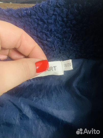 Пакет вещей