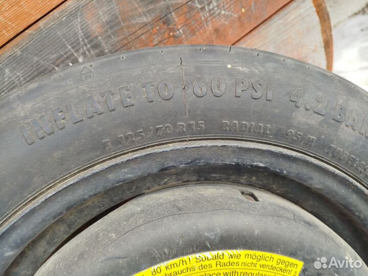 Докатка r15 Honda Stream