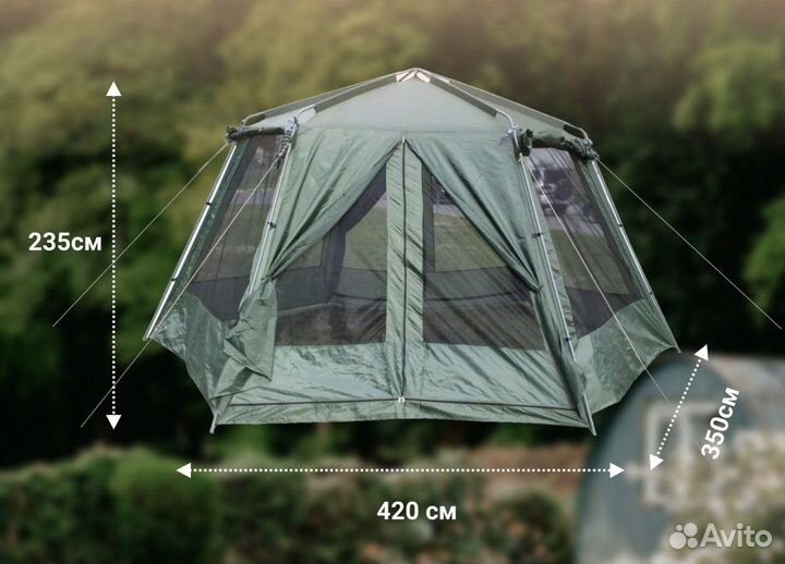 Шатер шестиугольный с полом