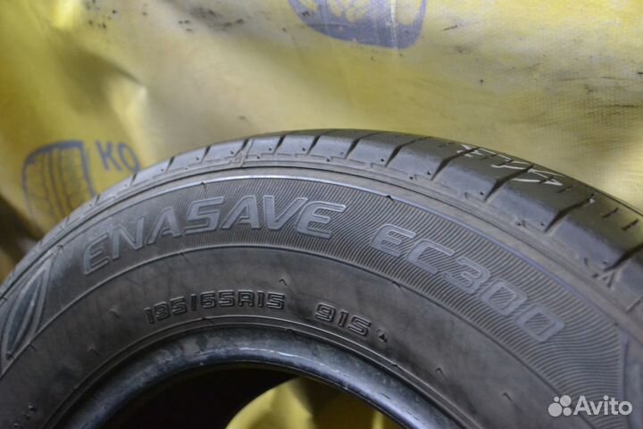 Dunlop Enasave EC300 195/65 R15