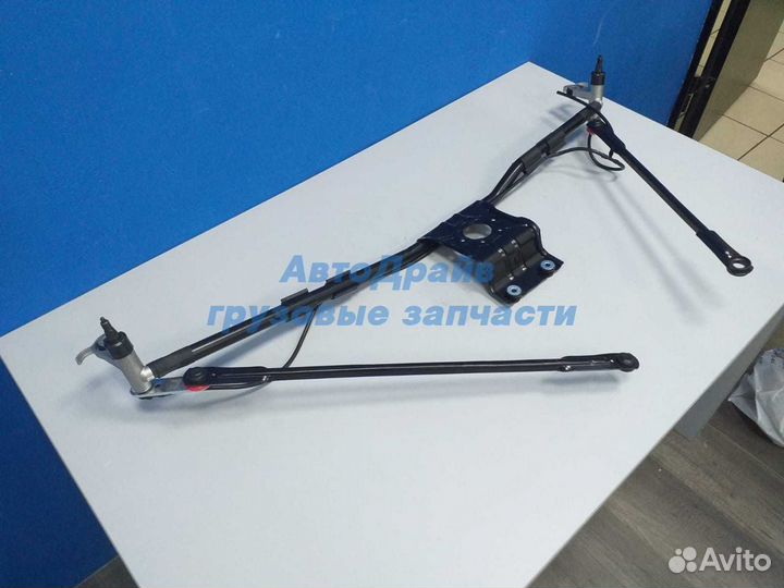 Трапеция стеклоочистителя Volvo FH4 FM4