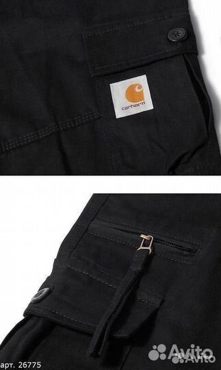 Штаны Carhartt Черные