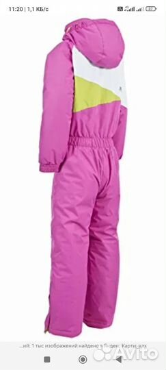 Лыжный комбинезон для девочки 146-152 (11-12 лет)