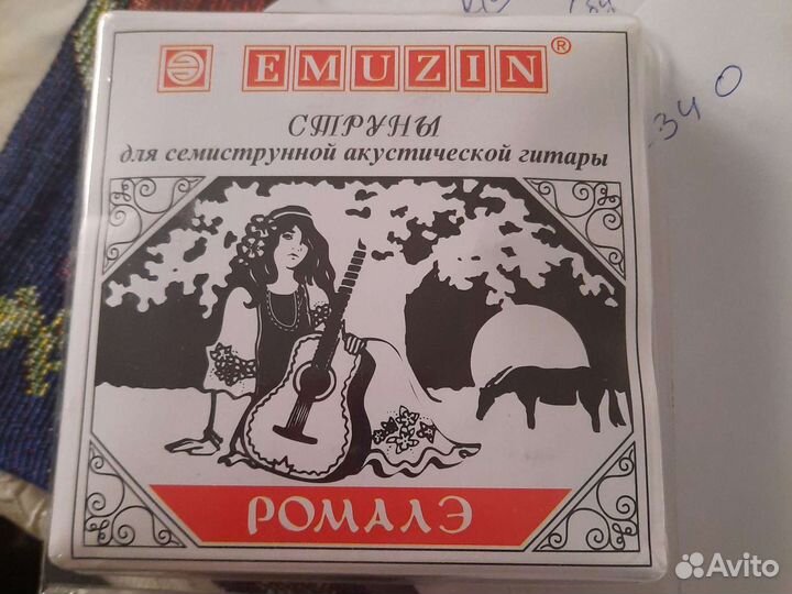 Классическая гитара Renome