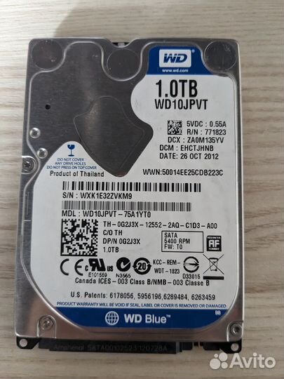 Жесткий диск WD Blue 1TB 2.5